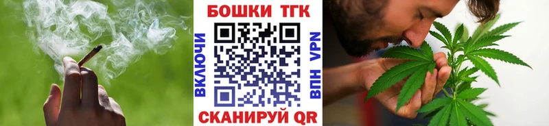 Купить СОЛЬ  Меф мяу мяу  Амфетамин  ГАШ  Ермолино