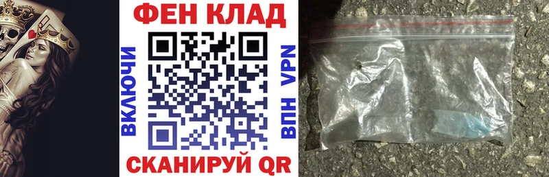 Купить  Ермолино  Амфетамин 98% 
