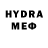 Амфетамин VHQ Alfred Ganster