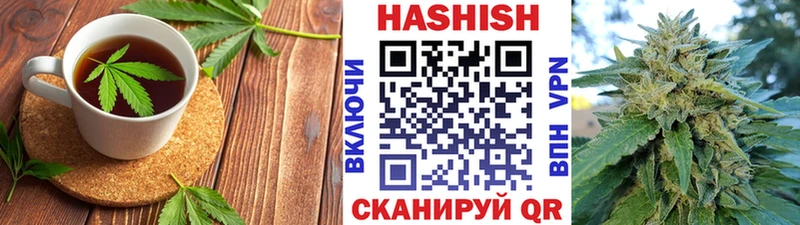 Cannafood марихуана Ермолино