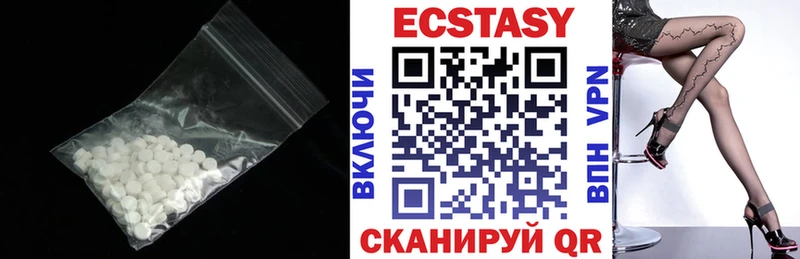 Купить закладки  Ермолино  Ecstasy круглые 