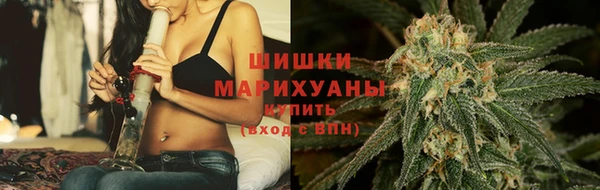 скорость Гусиноозёрск