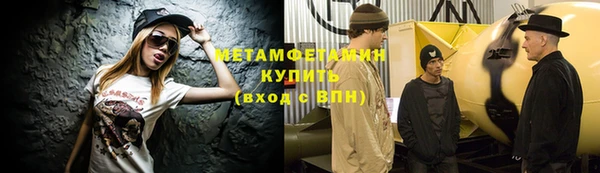 кокс Гусев