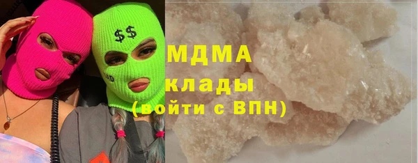 кокс Гусев