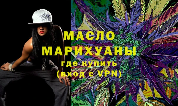 кокс Гусев