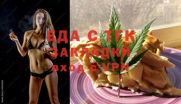 кокс Гусев