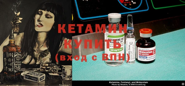 кокс Гусев